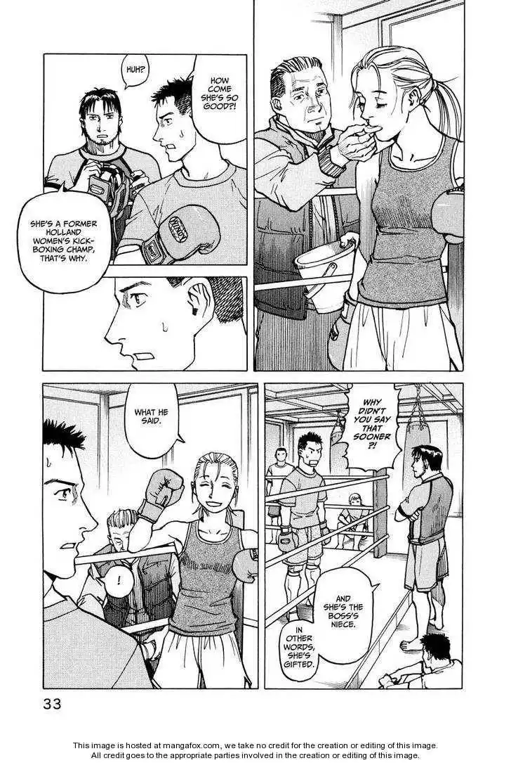 All-Rounder Meguru Chapter 9 35